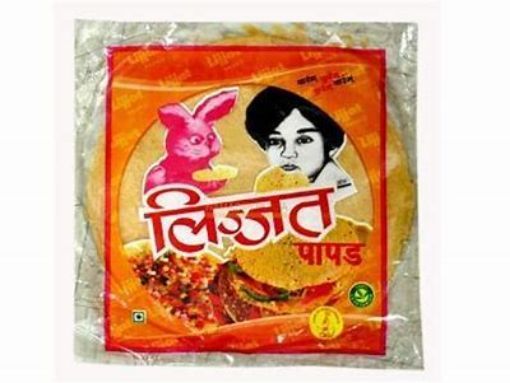 Picture of Lijjat Cumin Papad