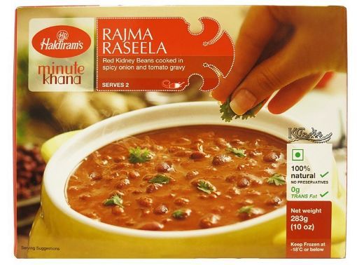 Picture of HLD RAJMA RASEELA 10OZ