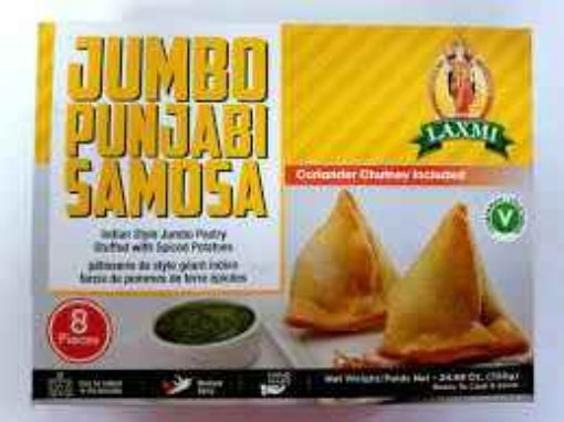 Picture of LX. PUNJABI SAMOSA 12PACK