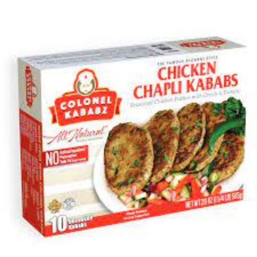 Picture of COLONEL CHICKEN CHAPLI KABAB 545GM