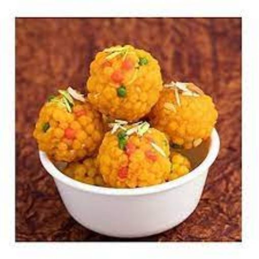 Picture of Deep Kesar boondi ladoo 12OZ