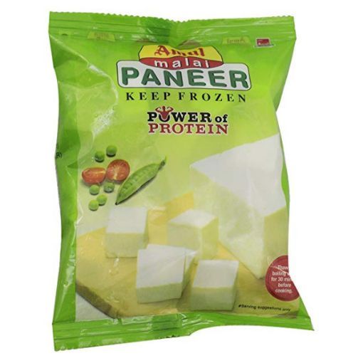 Picture of Amul Malai Paneer Diced 7OZ