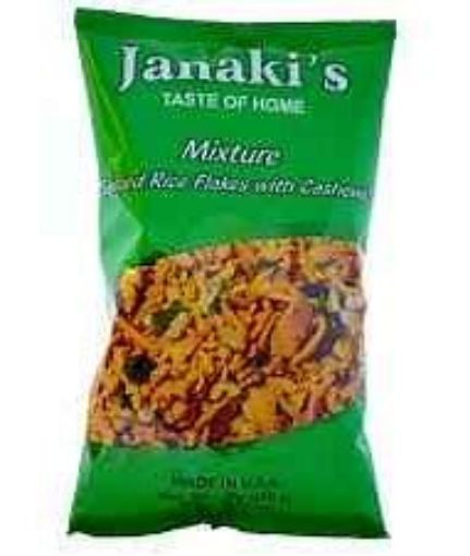 Picture of JANAKI'S MIXTURE 7oz