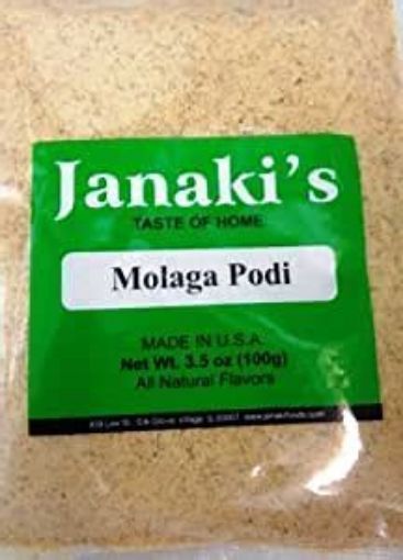 Picture of JANAKI'S MOLAGA PODI 3.5OZ