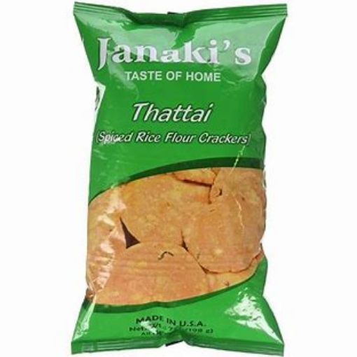 Picture of JANAKI'S THATTAI 7oz