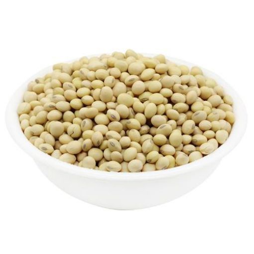 Picture of Rato Bhale White SoyaBean 908GM