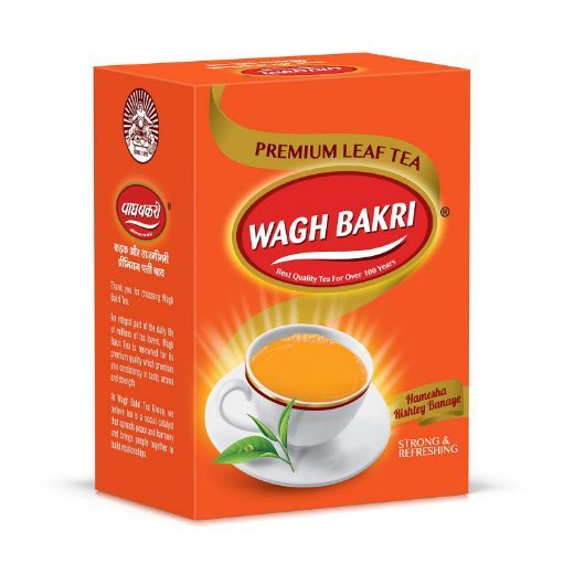 Picture of TEA WB BOX 400GM