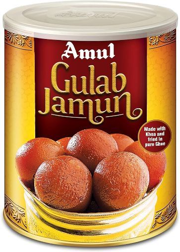 Picture of Amul Gulab Jamun 2.2 LB