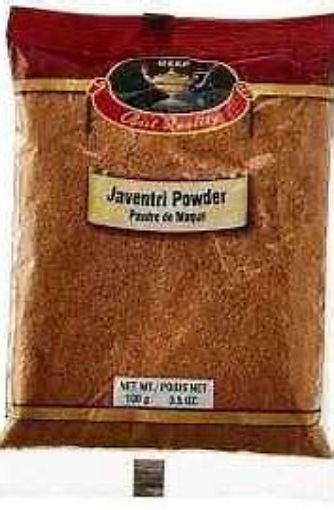 Picture of Deep Javentri Powder 3.5 OZ