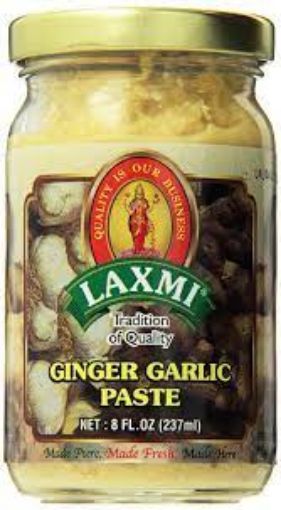 Picture of LX. GINGER GARLIC PASTE 8OZ