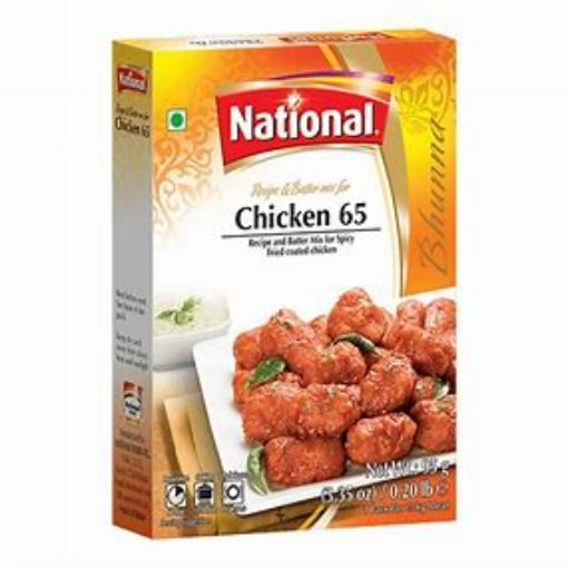 Picture of NATIONAL CHICKEN 65 95G