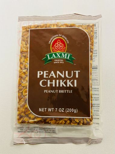 Picture of LX. PEANUT CHIKKI 200GM