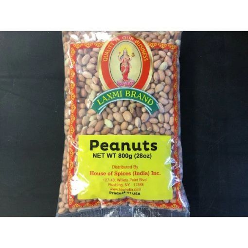 Picture of LX. PEANUTS [PREMIUM] 800GM