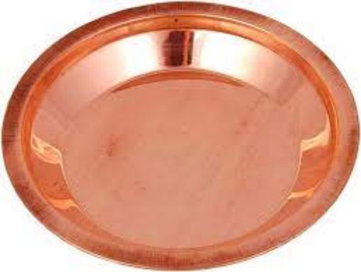 Picture of COPPER POOJA THALI NO 10