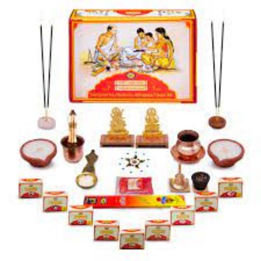 Picture of SATYA NARYAN POOJA KIT FULL 21 ITEMS