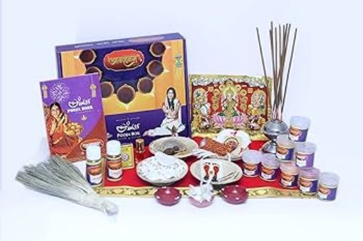 Picture of POOJA KIT DIWALI BOX