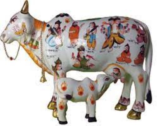 Picture of NEW COW KAMDHENU (P953)