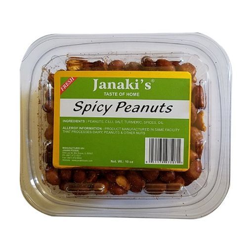 Picture of JANAKIS SPICY PEANUTS10OZ