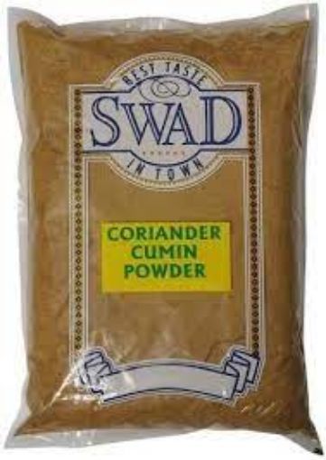 Picture of SWAD CORIAND&CUMIN POWDER 400G