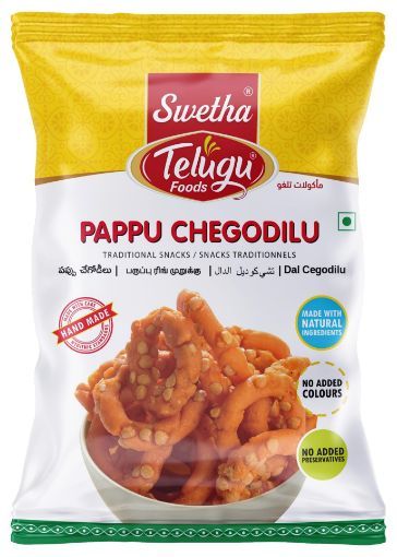 Picture of TELUGU FOODS CHEKODILU