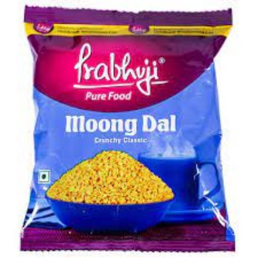 Picture of HR PRABHUJI MOONG DAL 1KG