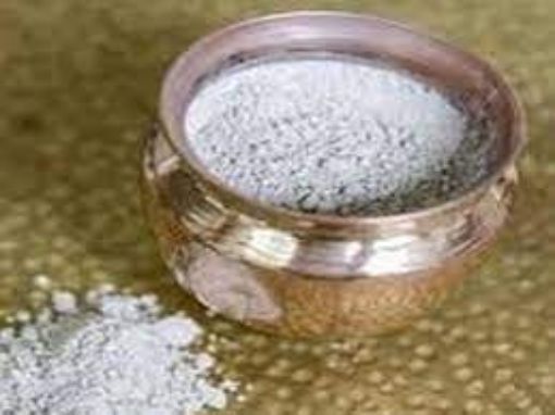 Picture of VIBHUTI POWDER 30G