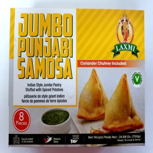 Picture of LAXMI JUMBO PANJABI SAMOSA 8P