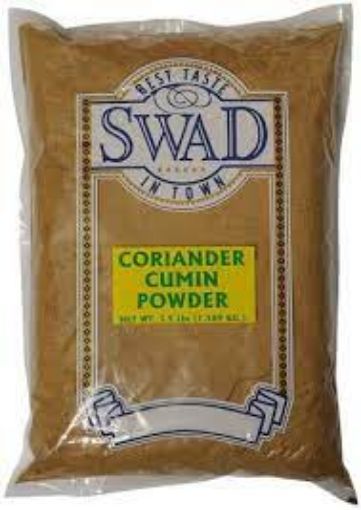 Picture of SWAD CORIANDER & CUMIN POWDER 3.5LB