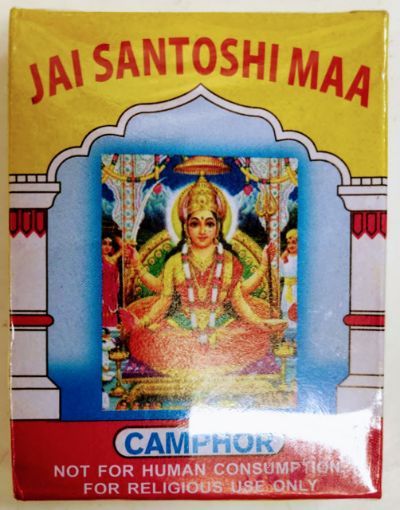 Picture of Jai SANTOSHI Camphor 100