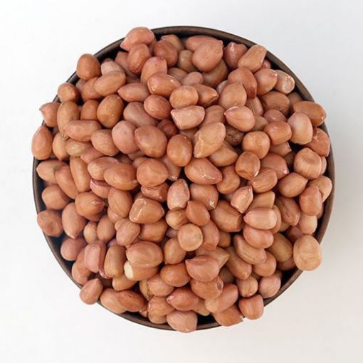 Picture of Gazab Raw peanuts 800gms