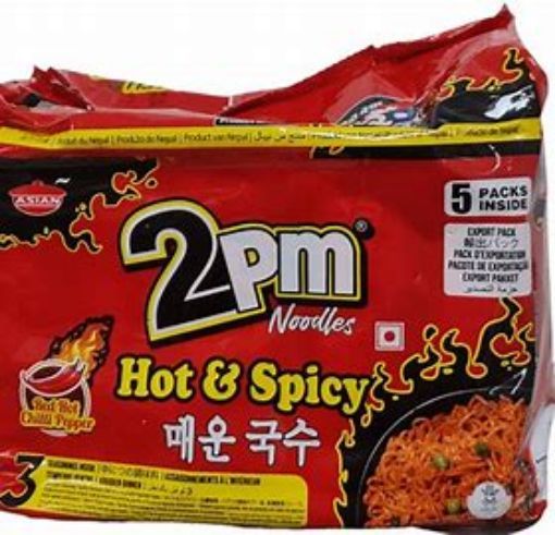 Picture of 2PM HOT AND SPICY 5X4