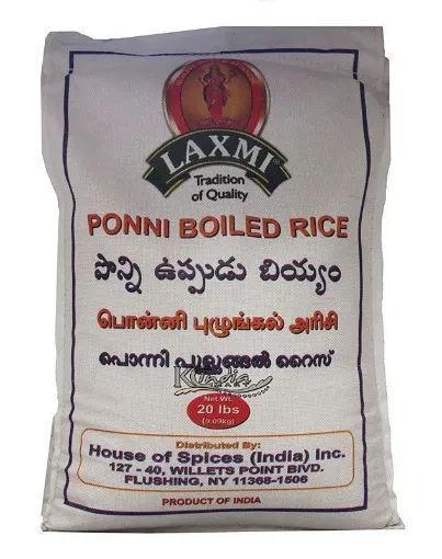 Picture of PONNI BOILED RICE  2OLB