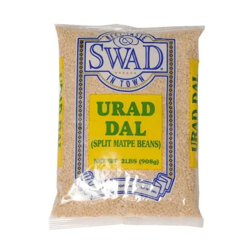 Picture of SWAD URAD DAL 2 LB