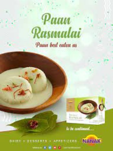 Picture of Nanak Paan Rasmalai