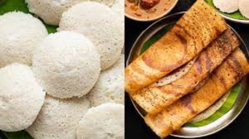 Picture of DH Idli dosa Mix 1kg