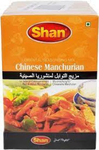 Picture of SHAN Chinese manchurian 35gms