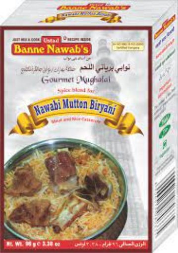 Picture of Banne nawab Mutton Biryani