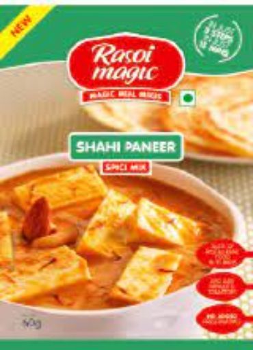 Picture of RM Shahi Paneer 50gms