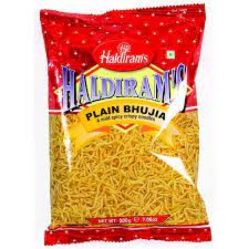 Picture of HLD Plain Bhujia 200gms