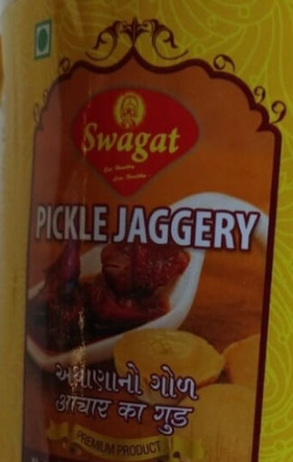 Picture of Swagat Pickle Jaggery 1kg