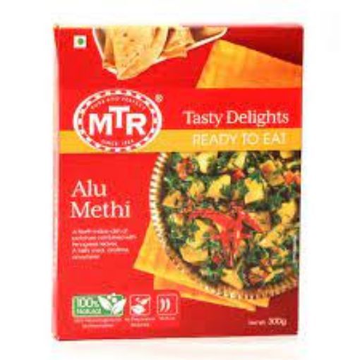 Picture of MTR RTE ALU METHi 300G