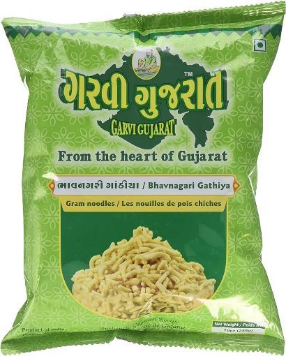 Picture of GG Dry GHATIYA 285 gm