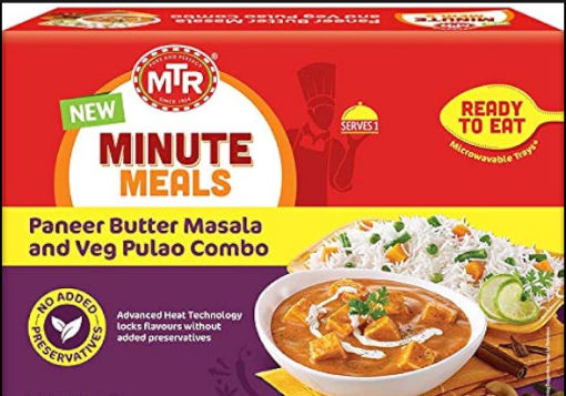 Picture of MTR Paneer Butter Masala Pulao