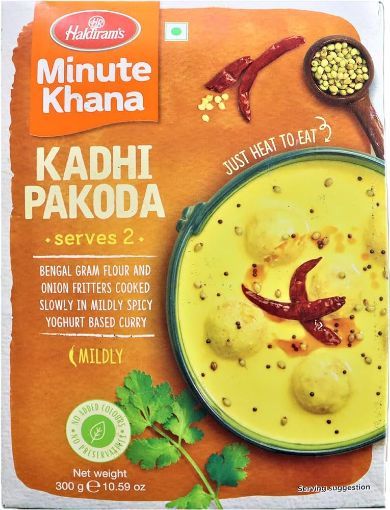 Picture of HALDIRAMS KADHI PAKODA