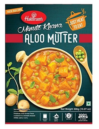 Picture of HALDIRAMS ALLO MUTTER