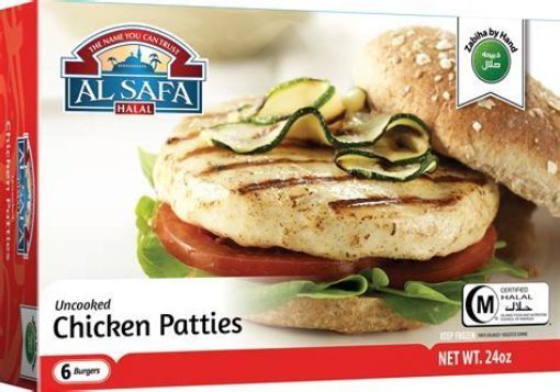 Picture of ALSAFA CHICKEN PATTIES