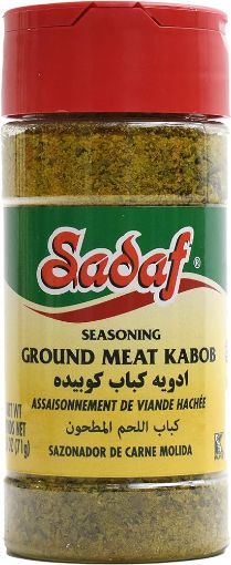 Picture of SADAF MEAT KABOB