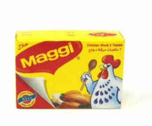 Picture of MAGGI CUBES HALAL