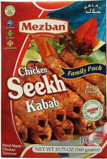 Picture of MEZBAN CHICKEN SEEKH KABAB