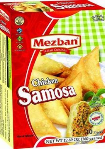 Picture of MEZBAN CHICKEN  SAMOSA